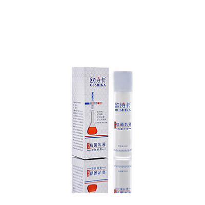 永嘉多用途抗菌乳液